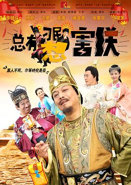 罗曼史的恋爱