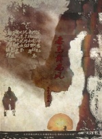 aaa三级毛片